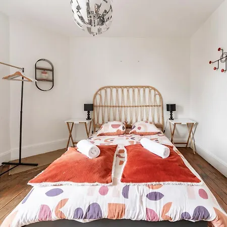 Epinat - Centre & Parking Виши